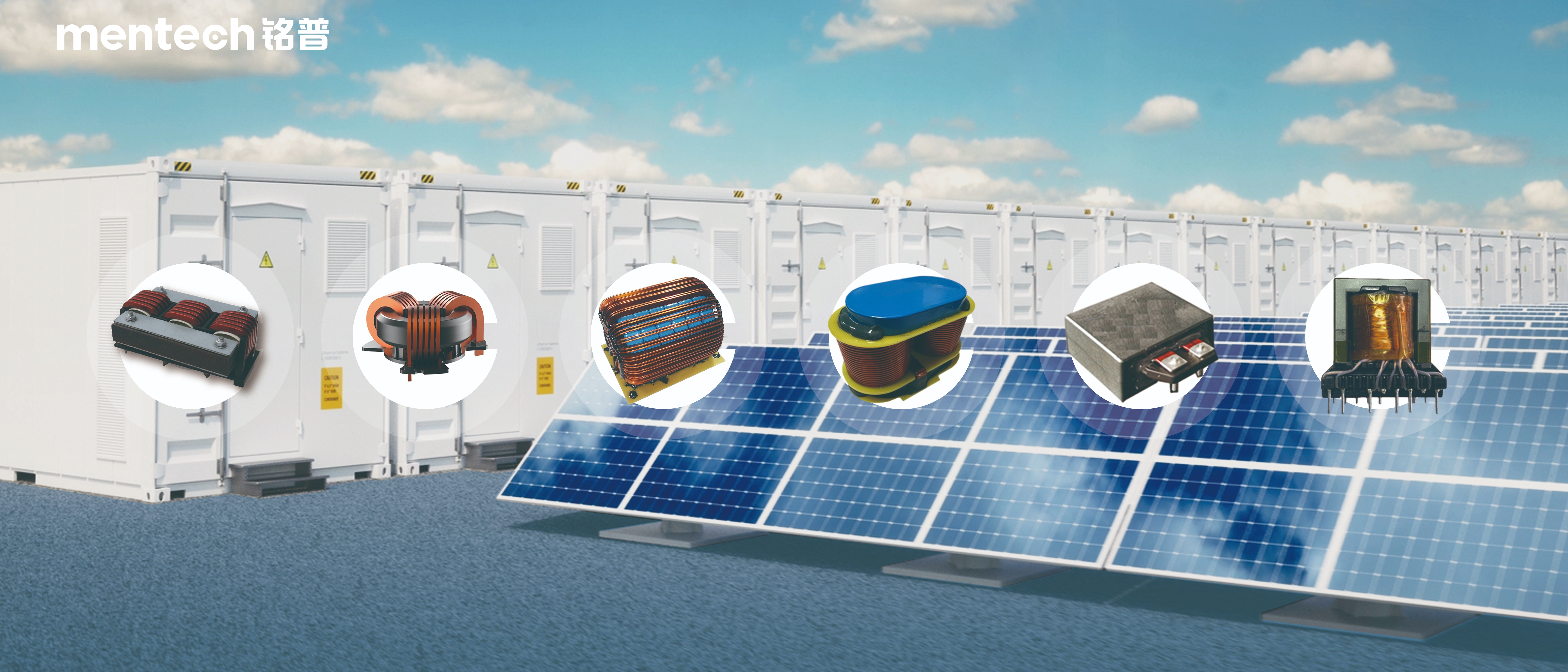 光伏储能.jpg
