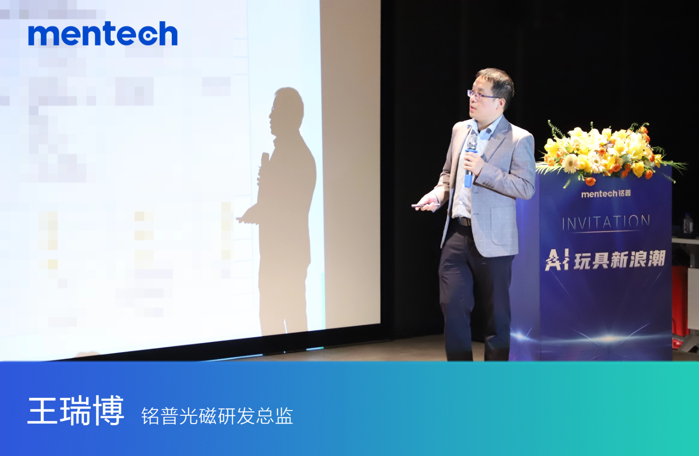 2CF6E593-2ECA-40DE-B6C5-C9D1AC96593D.png 3.png